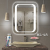 Зеркало прямоугольное с подсветкой LED "Экватор" ML - 48